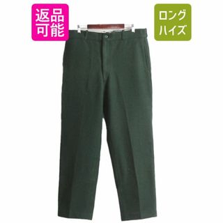 エルエルビーン(L.L.Bean)のデッドストック 80s USA製 エルエルビーン メルトン ウール パンツ メンズ 38 31 ヴィンテージ 80年代 ヘビーウール スラックス ストレート(その他)