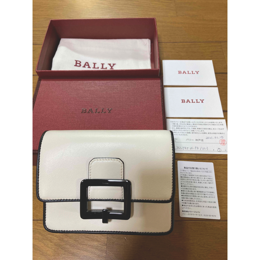 ☆BALLY ☆バリー☆ショルダーバッグ ☆BALLY ☆バリー☆ショルダーバッグ