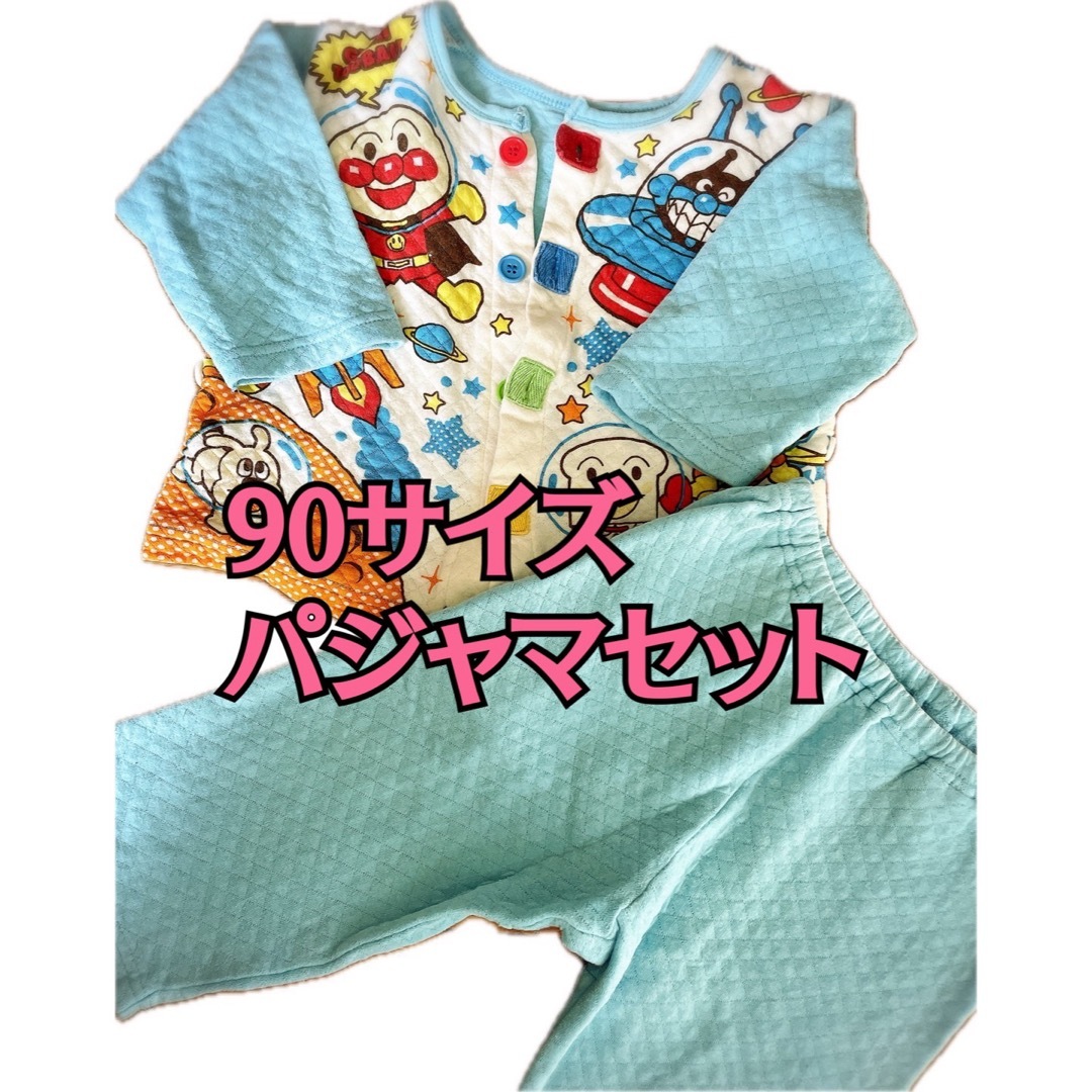 【90サイズ】アンパンマン☆キルトパジャマ キッズ/ベビー/マタニティのキッズ服男の子用(90cm~)(パジャマ)の商品写真