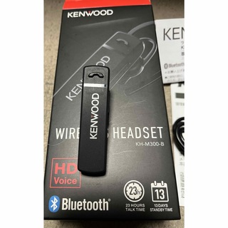 ケンウッド(KENWOOD)のKENWOOD WIRELESS HEADSET(ヘッドフォン/イヤフォン)