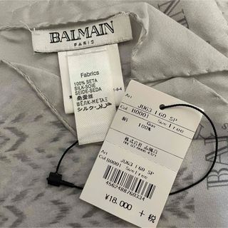 BALMAIN - 美品 BALMAN バルマン ツイードワンピース モヘア ウール