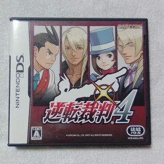 カプコン(CAPCOM)の逆転裁判4　【DSソフト】(携帯用ゲームソフト)