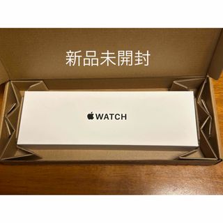 アップルウォッチ(Apple Watch)のApple Watch SE GPSモデル(40mm)第2世代(その他)