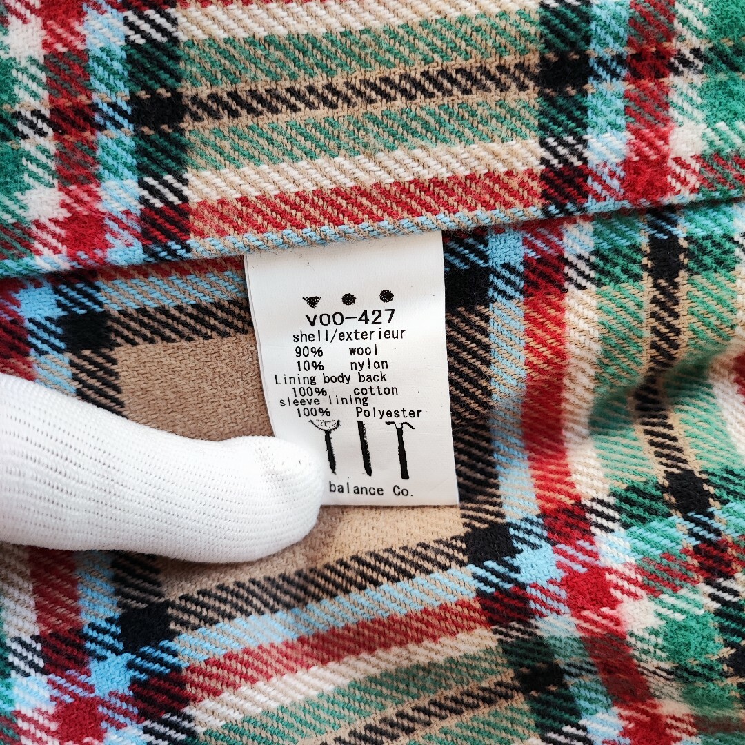YIT balance ウールコート ブラウン メンズのジャケット/アウター(ピーコート)の商品写真