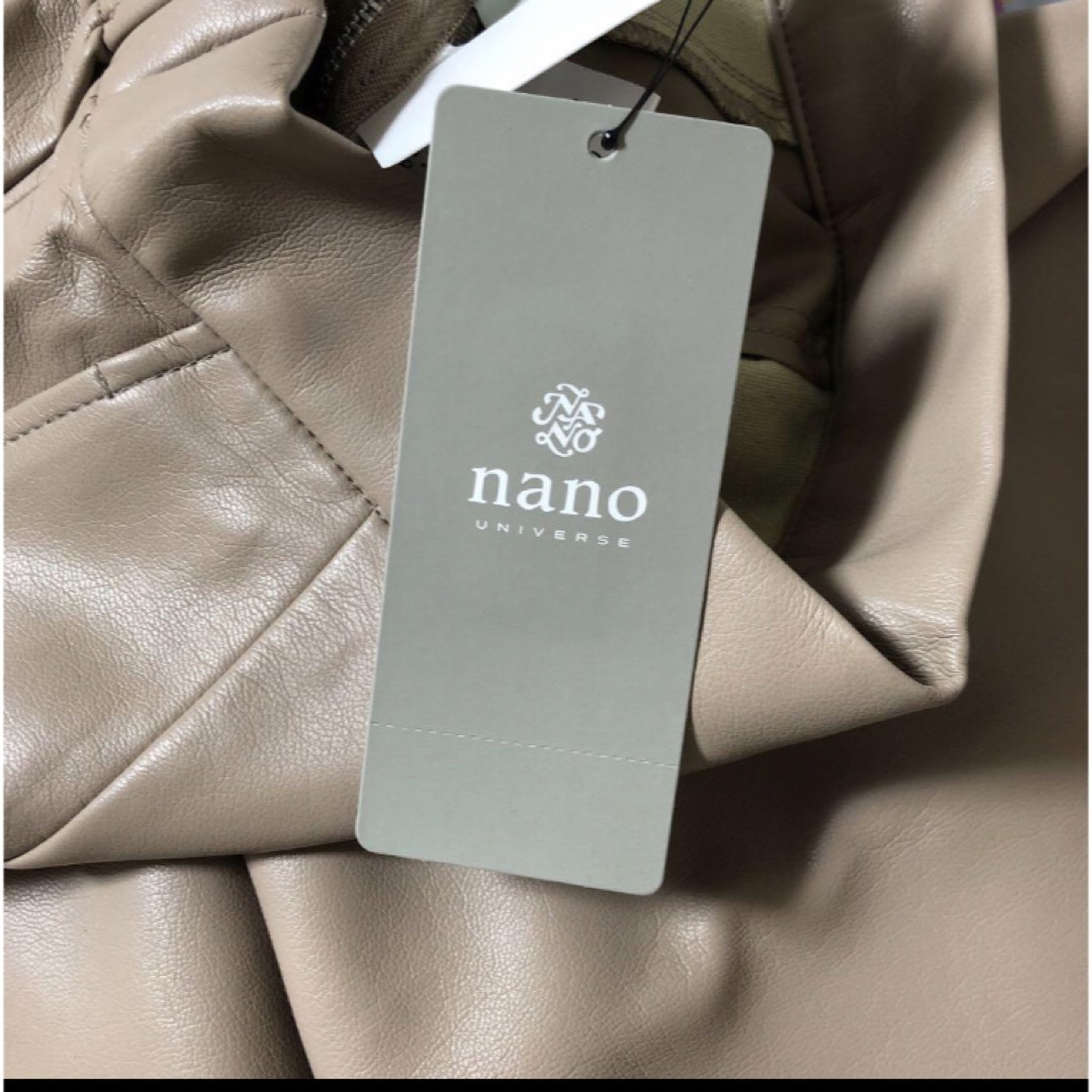 nano・universe(ナノユニバース)の新品　　nano・universe ナノ・ユニバース　ヴィーガンレザー パンツ レディースのパンツ(カジュアルパンツ)の商品写真