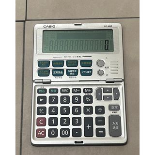 カシオ(CASIO)のCASIO 金融電卓　折りたたみ　BF-480(オフィス用品一般)