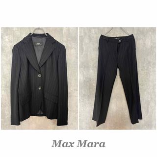 マックスマーラ(Max Mara)の【SALE】MaxMara ストライプジャケット&パンツ(スーツ)