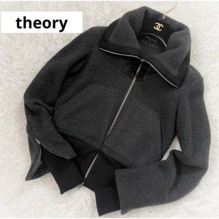 セオリー(theory)のセオリー　カシミヤ混　ジップ　ブルゾン　ジャケット　ジャンパー(ブルゾン)