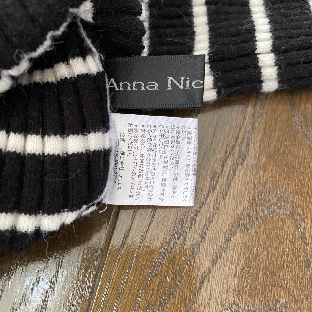 Anna Nicola(アンナニコラ)のアンナニコラ レディースのトップス(ニット/セーター)の商品写真