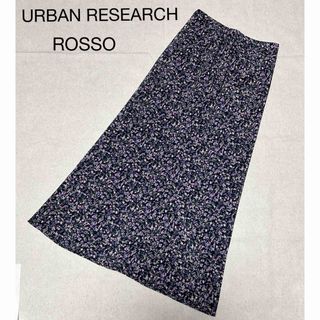 アーバンリサーチロッソ(URBAN RESEARCH ROSSO)のURBAN RESEARCH ROSSO アーバンリサーチ　花柄ロングスカート(ロングスカート)