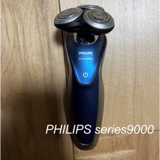 フィリップス(PHILIPS)のPHILIPS 電気シェーバー series9000 S8980 フィリップス(メンズシェーバー)