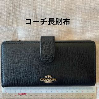 コーチ(COACH)のコーチ長財布　カードがたくさん入ります(財布)