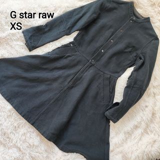 ジースター(G-STAR RAW)のG star raw ワンピース XS ブラック(ひざ丈ワンピース)