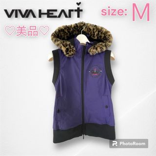 ビバハート(VIVA HEART)の美品！ビバハート  レディース  フルジップベスト  フード取外し可能  Ｍ(ウエア)