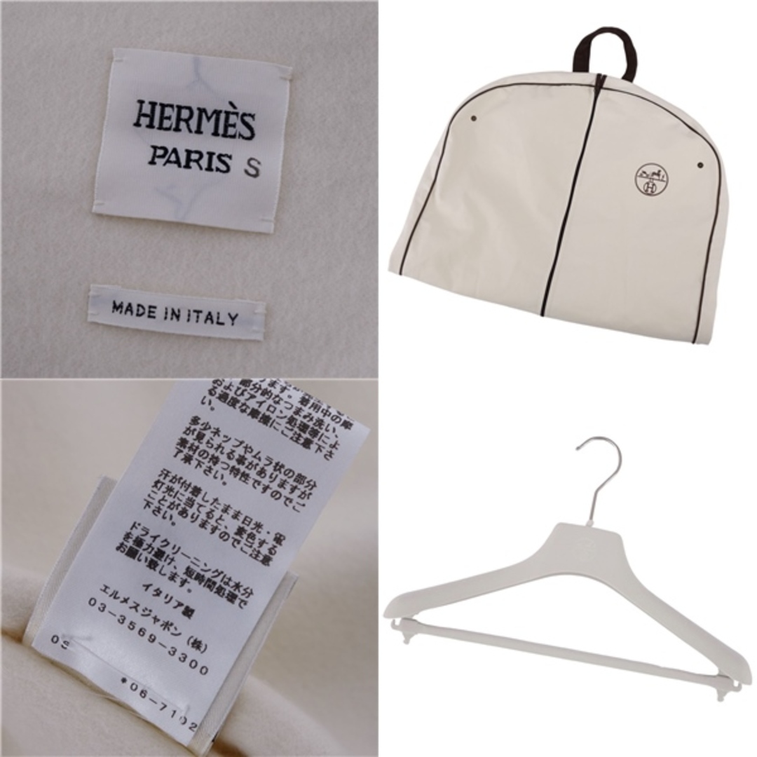 Hermes(エルメス)の極美品 エルメス HERMES コート ジレ ベスト ノースリーブ 20SS セリエボタン カシミヤ100％ アウター レディース 36(S相当) アイボリー レディースのジャケット/アウター(その他)の商品写真