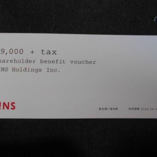 JINS　ジンズ　株主優待券　税込9900円分(ショッピング)