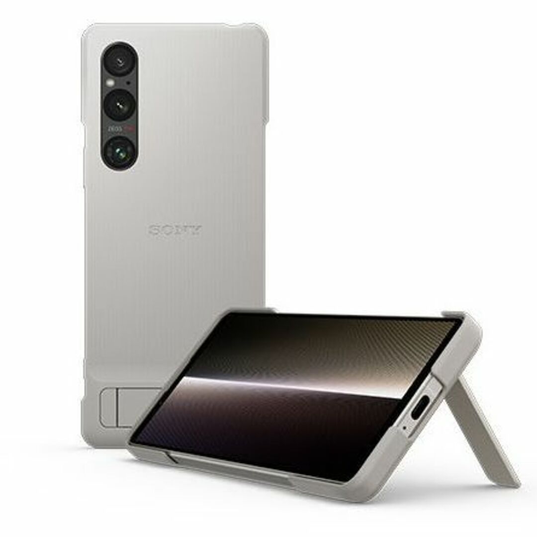 SONY(ソニー)の純正Style Cover with Stand Xperia 1 V グレイ スマホ/家電/カメラのスマホアクセサリー(Androidケース)の商品写真