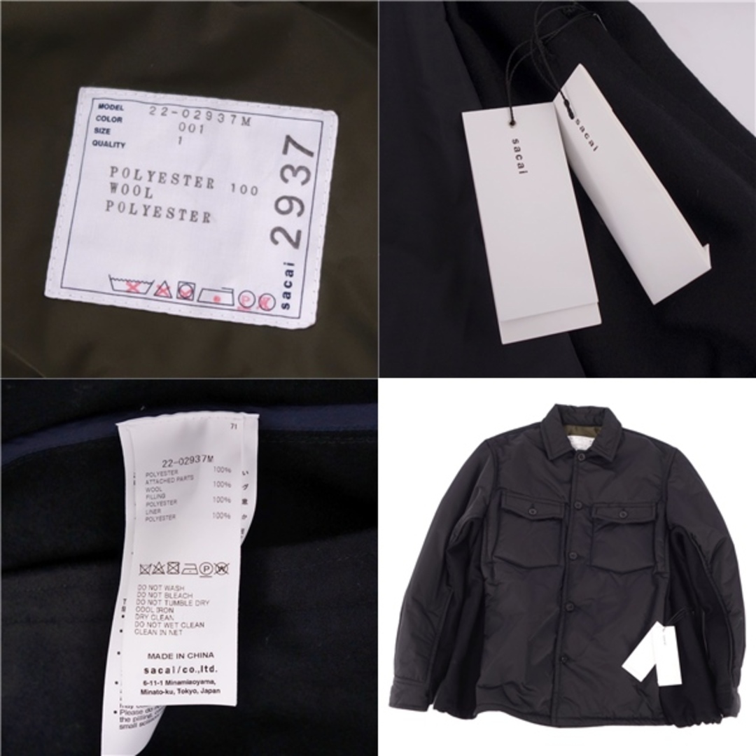 sacai - 極美品 サカイ Sacai ジャケット 22AW Sports Mix sacai - 極美品 サカイ Sacai ジャケット 22AW Sports Mix