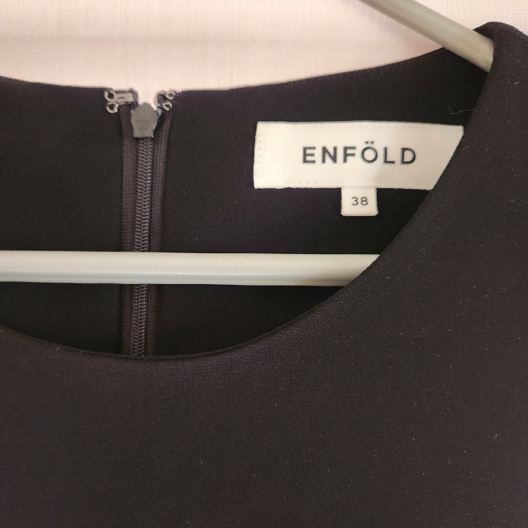 ENFOLD(エンフォルド)のエンフォルドトップス レディースのトップス(ベスト/ジレ)の商品写真