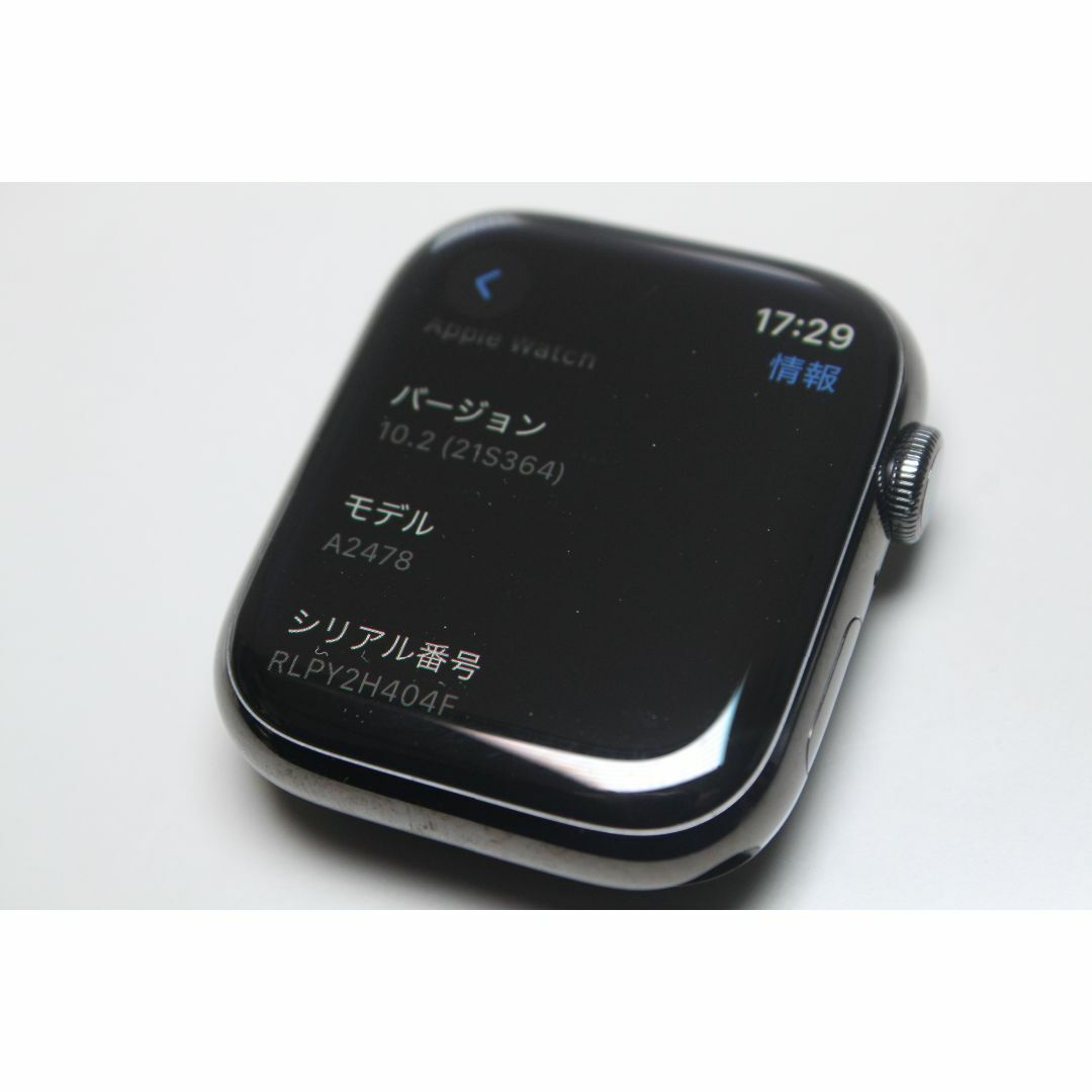 Apple Watch(アップルウォッチ)のApple Watch Series 7/GPS+セルラー/ステンレス ⑥ スマホ/家電/カメラのスマホ/家電/カメラ その他(その他)の商品写真