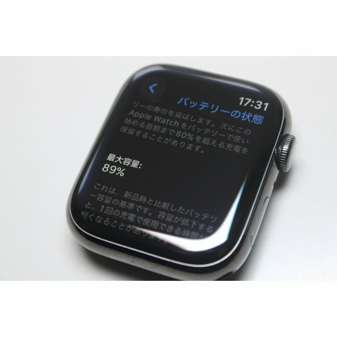 Apple Watch(アップルウォッチ)のApple Watch Series 7/GPS+セルラー/ステンレス ⑥ スマホ/家電/カメラのスマホ/家電/カメラ その他(その他)の商品写真