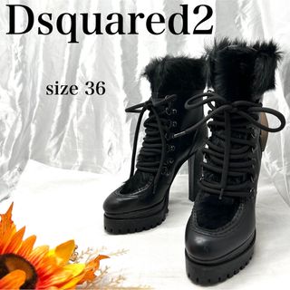 未使用 タグ付 Dsquared2 ディースクエアード ファー ブーツ 黒