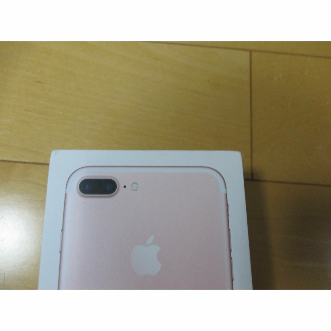 iPhone(アイフォーン)のB：i Phone 7 Plus Rose Gold　空箱 スマホ/家電/カメラのスマートフォン/携帯電話(その他)の商品写真