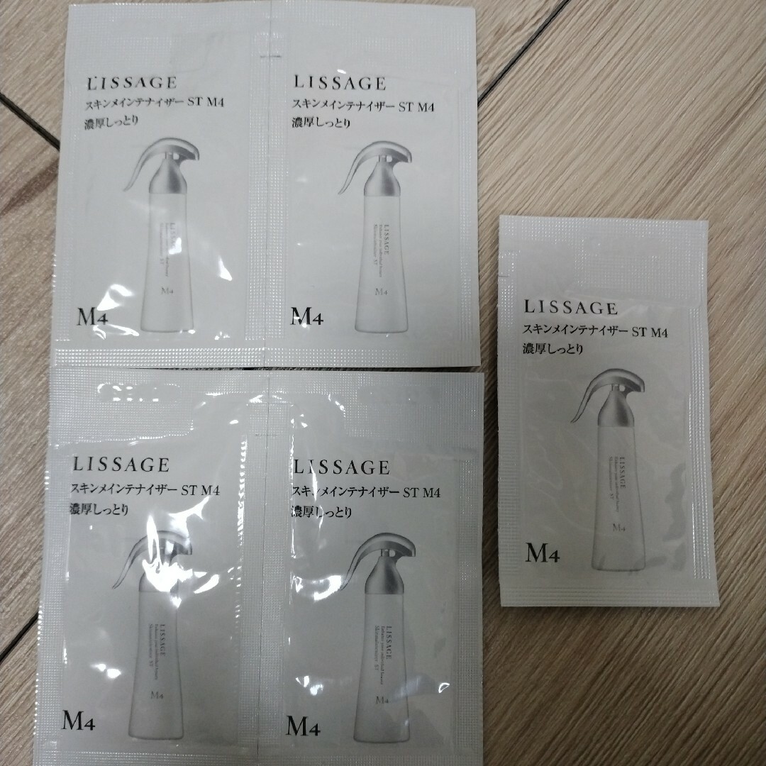 LISSAGE(リサージ)の5個のセット コスメ/美容のスキンケア/基礎化粧品(化粧水/ローション)の商品写真