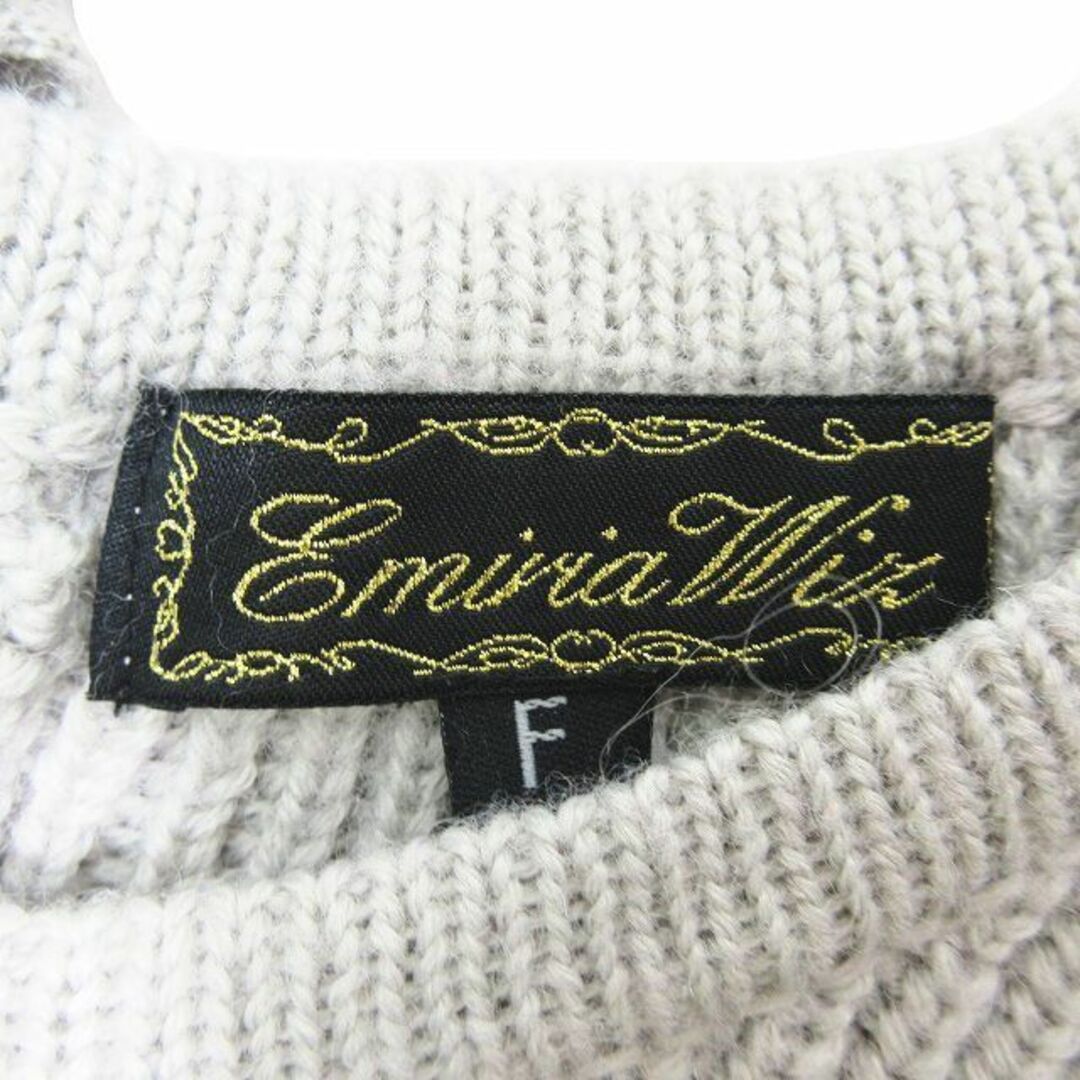 EmiriaWiz(エミリアウィズ)のエミリアウィズ EmiriaWiz ニット セーター ベルスリーブ 背中開き F レディースのトップス(ニット/セーター)の商品写真