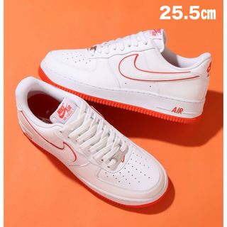 NIKE エアフォース1 07 LX 直営店限定　29㎝　AIRFORCEメンズ