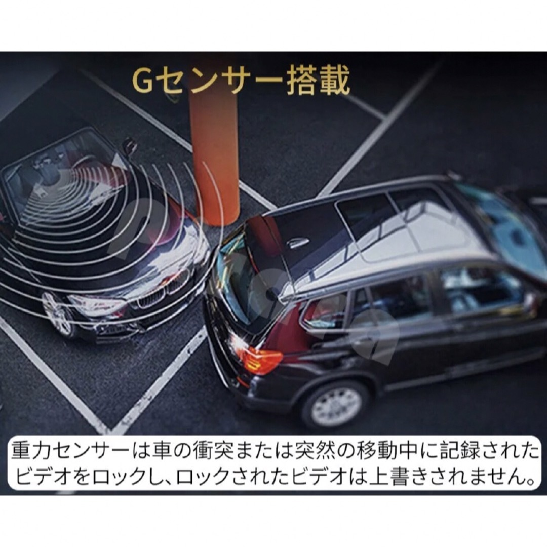 T12ミラー型ドライブレコーダー11.66インチ前後録画1296Pノイズ対策自動車