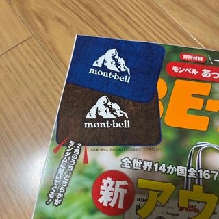 モンベル(mont bell)のブランケットのみ　ブルー(その他)