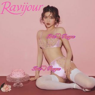 ラヴィジュール(Ravijour)のRavijour★ハートサテンブラショーツ★ハイウエストパンツ下着★バレンタイン(ブラ&ショーツセット)