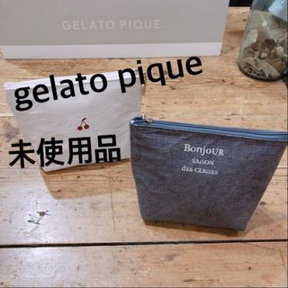 ジェラートピケ(gelato pique)の新品【ジェラートピケ】ポーチ(ポーチ)