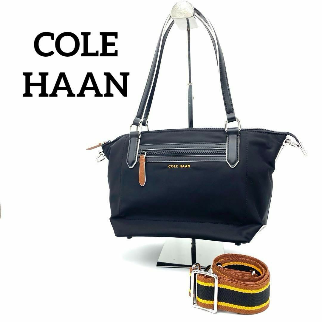 状態未使用に近いものとなります『COLE HAAN』 コールハーン 2way トートバック