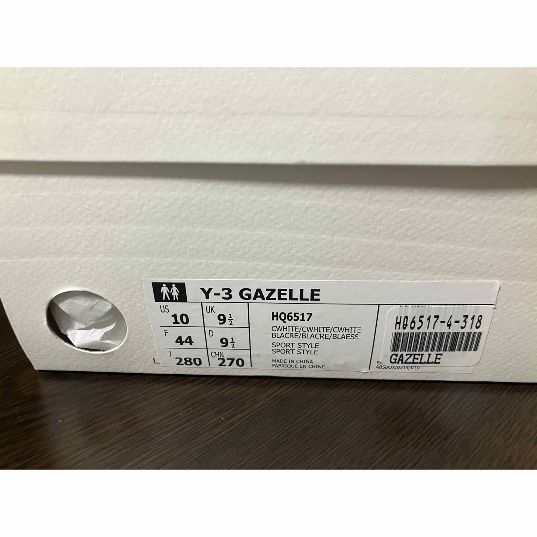 Y-3(ワイスリー)のY-3 山本耀司 GAZELLE ガゼル 新品 【28cm】 メンズの靴/シューズ(スニーカー)の商品写真