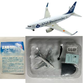 エフトイズコンフェクト(F-toys Confect)のANAビジネスジェット ボーイング737 ANAウイングコレクション4(航空機)