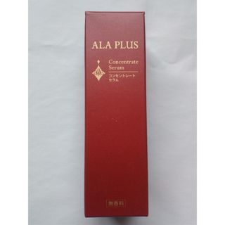 アラ(ALA)のアラプラス コンセントレートセラム美容液 30ml(美容液)