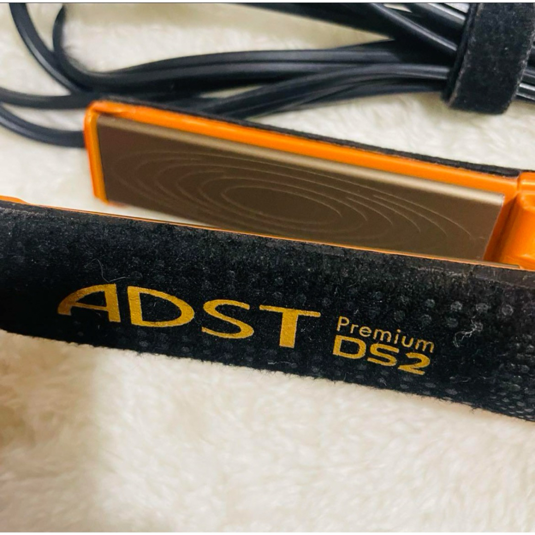 ADST(アドスト)の【新品同様品】アドスト プレミアム ADST Premium DS2 スマホ/家電/カメラの美容/健康(ヘアアイロン)の商品写真