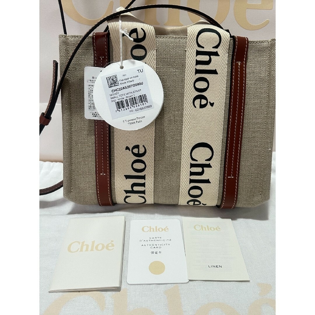 Chloe(クロエ)のChloe Woodyスモールトートバッグ (新品未使用) レディースのバッグ(トートバッグ)の商品写真