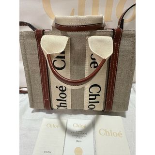 クロエ(Chloe)のChloe Woodyスモールトートバッグ (新品未使用)(トートバッグ)