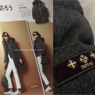 タトラス(TATRAS)の【TATRAS】2美品 タトラス ラビアナ ダウンコート /shipsアローズ (ダウンコート)