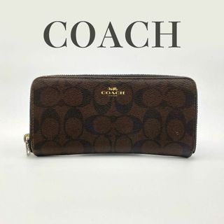 コーチ(COACH)のcoach　コーチ　長財布　ラウンドファスナー　シグネチャー柄　レザー(財布)