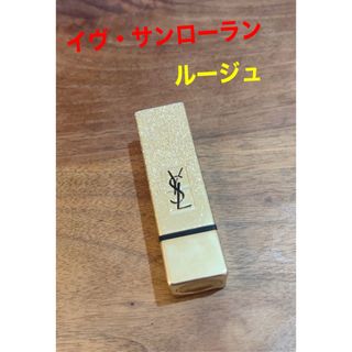 イヴサンローラン(Yves Saint Laurent)のイヴ・サンローラン＊ルージュ＊ピュールクチュール コレクター＊SPF15(その他)