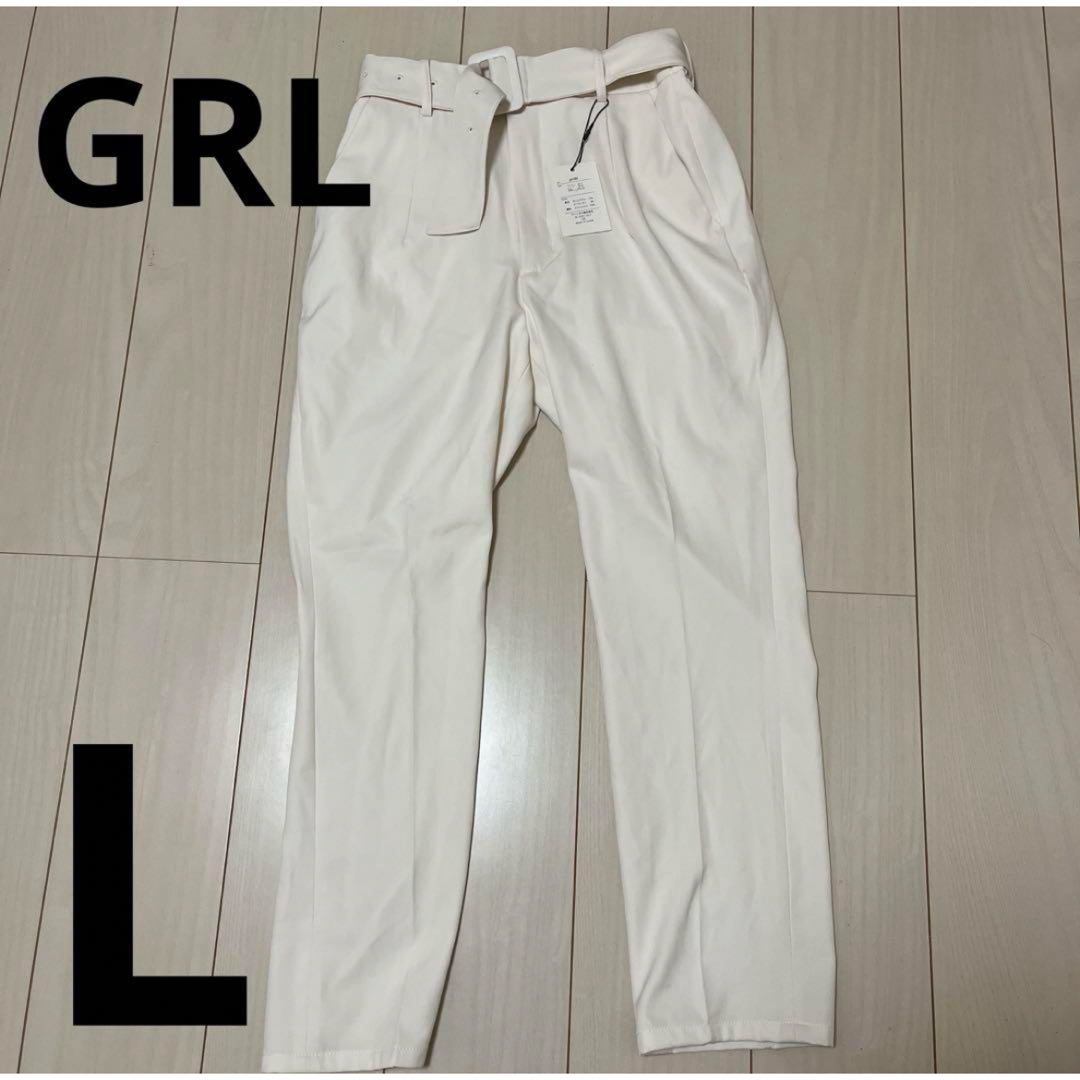 GRL(グレイル)の【GRL】グレイル　 スラックスパンツ　 ベルト付き  オフホワイト　 Lサイズ メンズのパンツ(スラックス)の商品写真