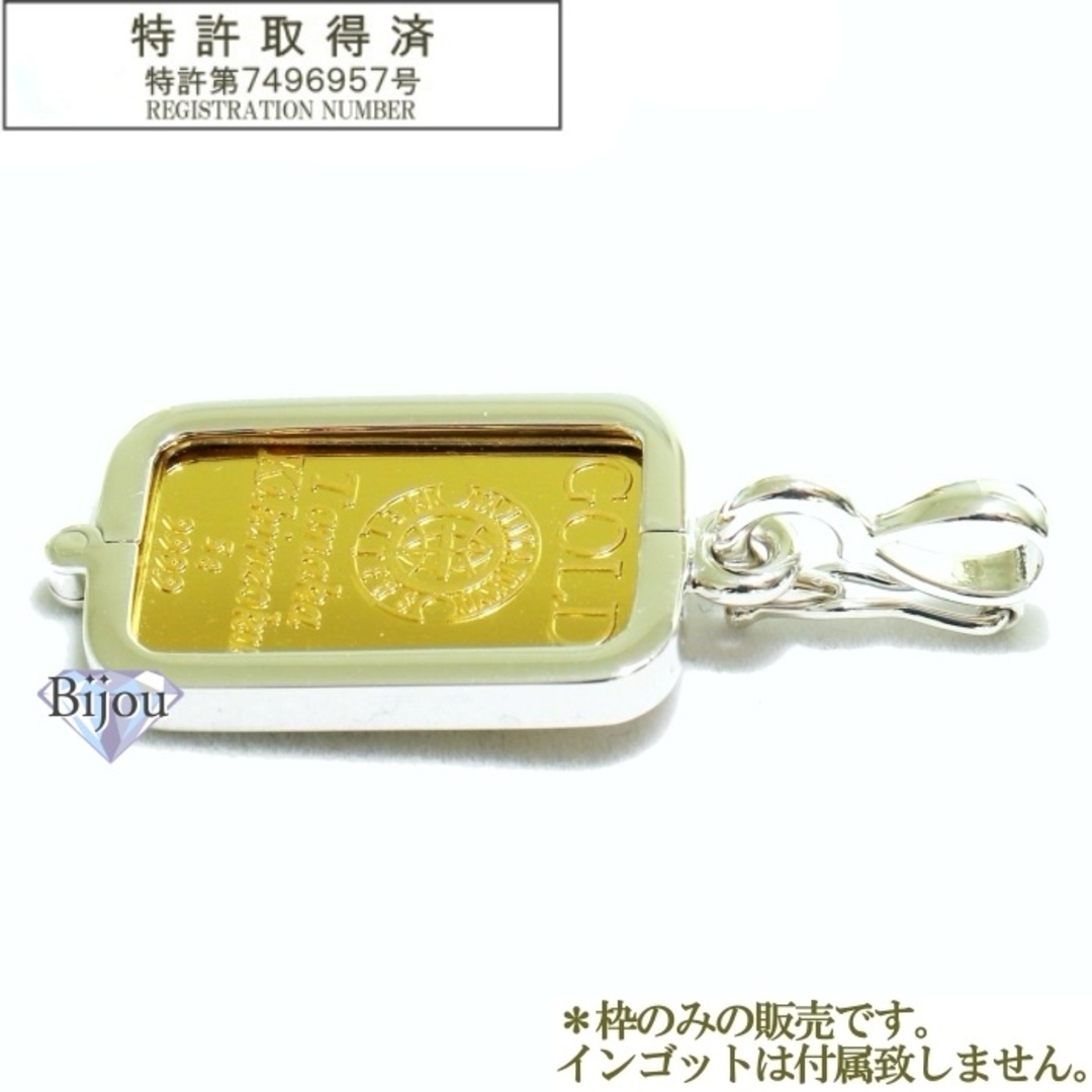 純金 インゴット 田中貴金属工業 5g用 k24 シルバー925 脱着可能 純金 インゴット 田中貴金属工業 5g用 k24 シルバー925 脱着可能