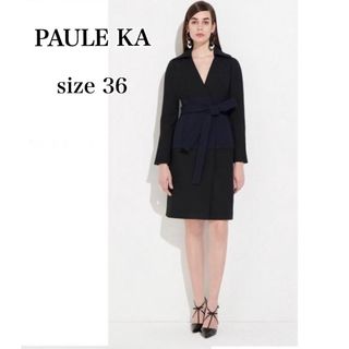 【美品】PAULE KA ポールカ バイカラーロングコート ベルト付き ３６