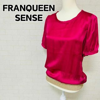 フランクウィーンセンス(FRANQUEENSENSE)の【美品】シルク100% フランクウィーンセンス 裾ラメカットソー ピンク M(Tシャツ(半袖/袖なし))