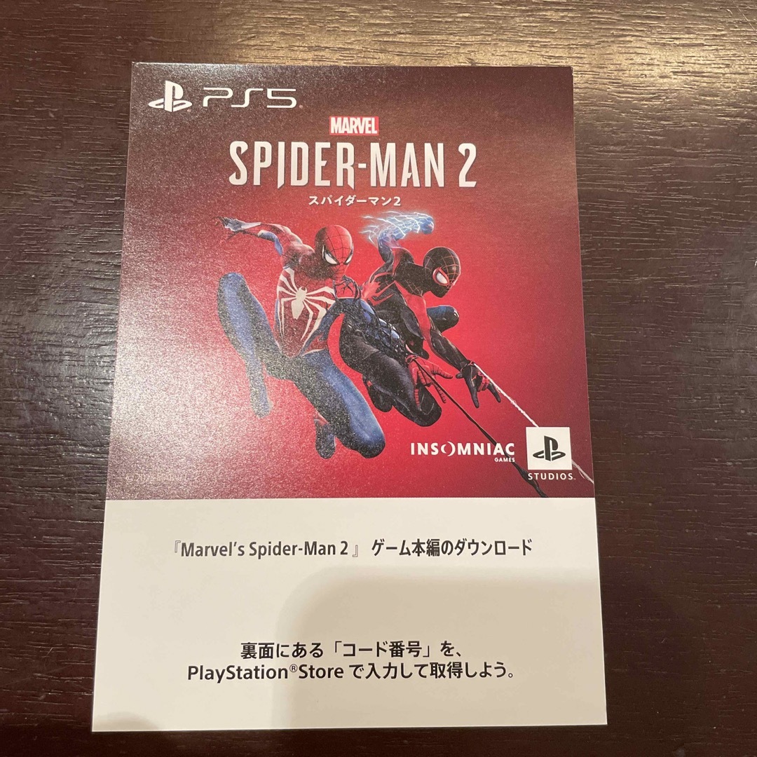 MARVEL(マーベル)のps5 スパイダーマン2 エンタメ/ホビーのゲームソフト/ゲーム機本体(家庭用ゲームソフト)の商品写真