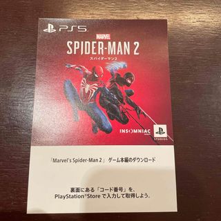 マーベル(MARVEL)のps5 スパイダーマン2(家庭用ゲームソフト)